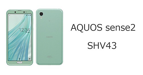 AQUOS sense2 SHV43