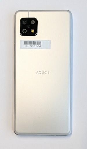 日本製 AQUOS sense6s シルバー - 通販 - www.personaliteinvest.com.br