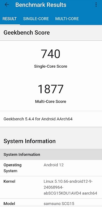 au Galaxy A53 5G SCG15 ベンチマークスコア Geekbench