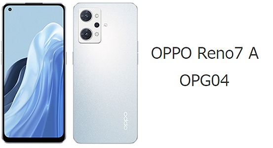 au OPPO Reno7 A OPG04