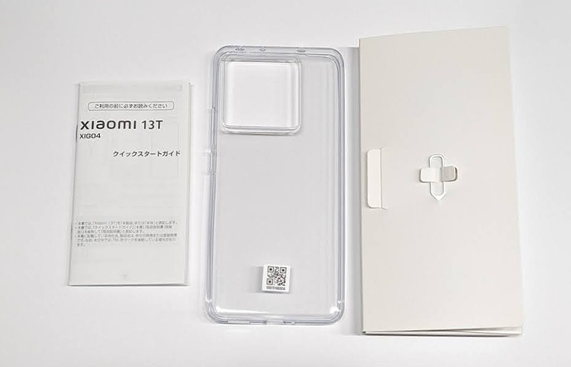 UQモバイル Xiaomi 13T 付属品 同梱品