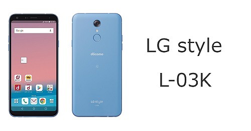 LG style L-03K