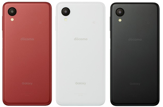 ドコモ Galaxy A23 5G SC-56C 色 カラー