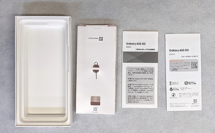 ドコモ Galaxy A53 5G SC-53C 付属品 同梱品