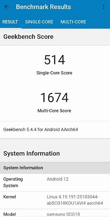 ドコモ Galaxy A23 5G ベンチマークスコア Geekbench