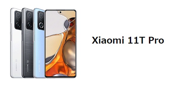IIJmio Xiaomi 11T Xiaomi 11T Pro