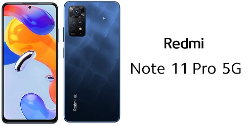 IIJmio Redmi Note 11 Pro 5G イメージ