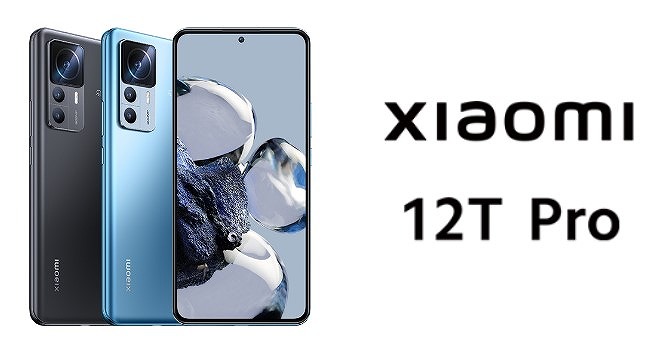 Xiaomi 12T Pro IIJmio