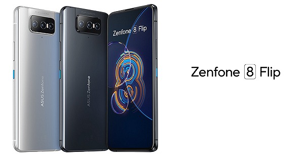 Zenfone8 Flip LINEMO