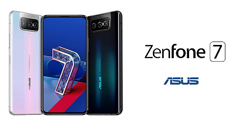 ZenFone7 ZenFone7Pro