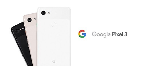 Google Pixel 3 mineo