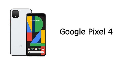 楽天モバイルでGoogle Pixel4・4 XLが使えた！eSIMも動作確認済み 