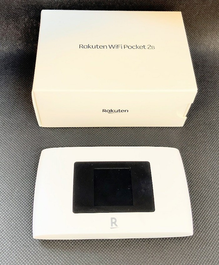 Rakuten WiFi Pocket 2B レビュー
