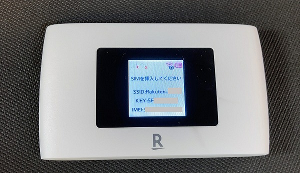 休み 未使用新品 モバイル Rakuten Wifi Pocket 2c ルーター fawe.org