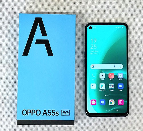 楽天モバイル OPPO A55s 5G