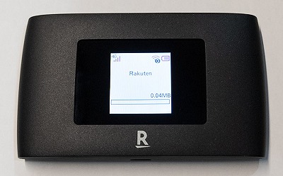 Rakuten WiFi Pocket 2C ブラック 画面