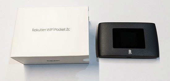 Rakuten WiFi Pocket 2C レビュー