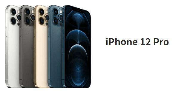 楽天モバイル iPhone12 Pro