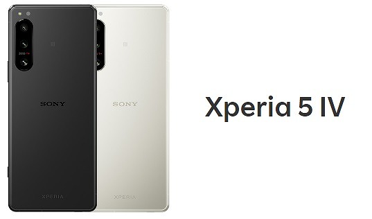 楽天モバイル Xperia 5 IV