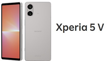 楽天モバイル Xperia 5 V