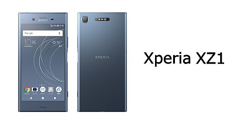 ソフトバンク Xperia XZ1