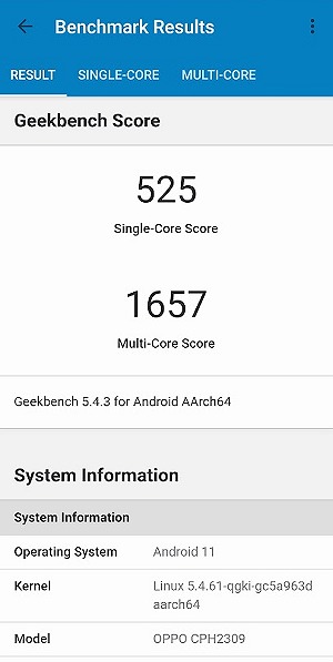 ソフトバンク OPPO A55s 5G Geekbench ベンチマーク