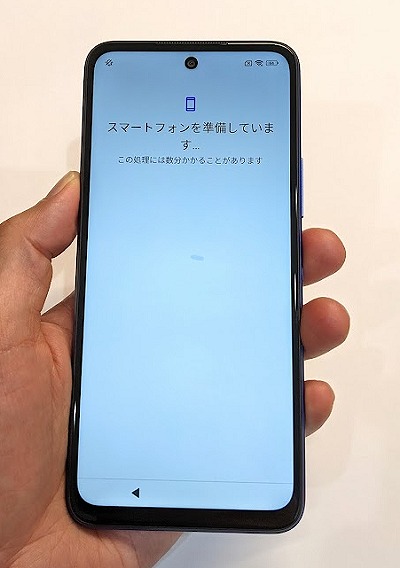 ソフトバンク Redmi Note 10T 外観 幅