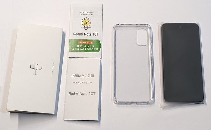 ソフトバンク Redmi Note 10T 付属品 同梱品