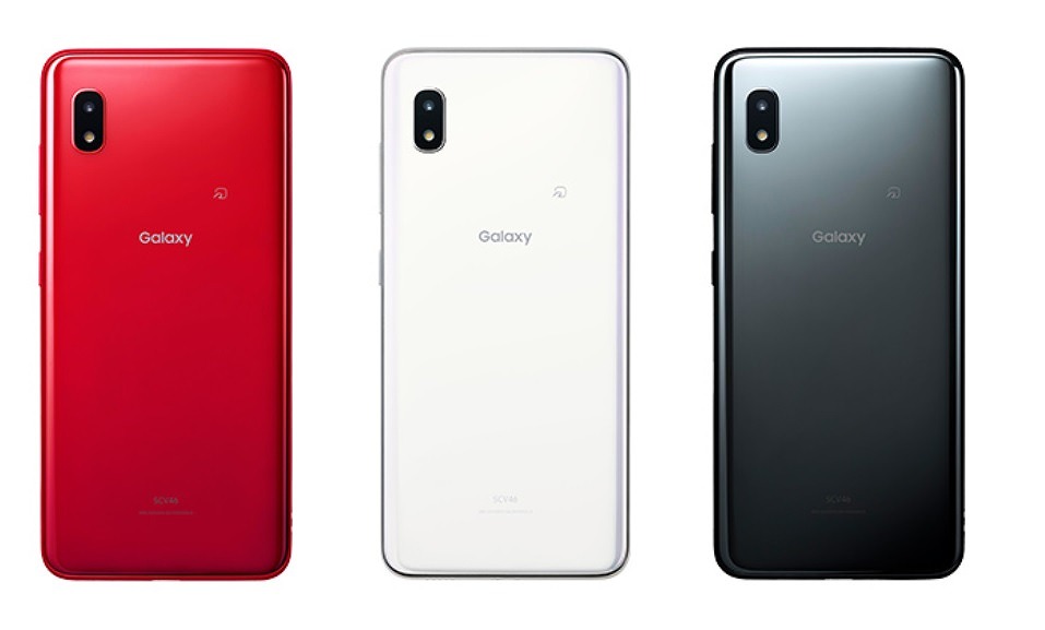 UQモバイル Galaxy A20_本体カラー