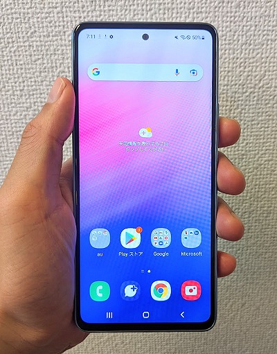 UQモバイル Galaxy A53 5G ディスプレイ 画面サイズ インチ
