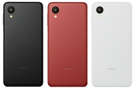 UQモバイル Galaxy A23 5G カラー 色