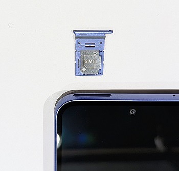 UQモバイル Galaxy A54 5G SIMスロット DSDV