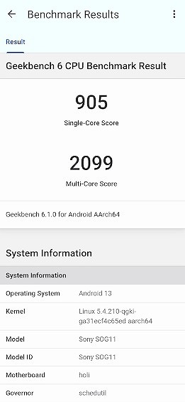 UQモバイル Xperia 10 V ベンチマークスコア Geekbench6