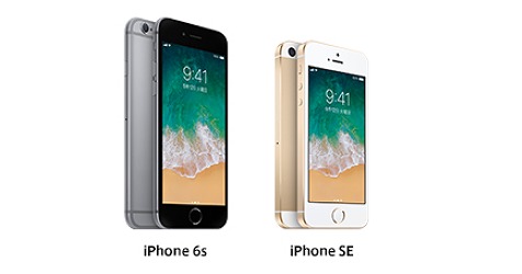 Iphone6sとiphoneseの違いを比較 今ならどっちを買うべき シムラボ
