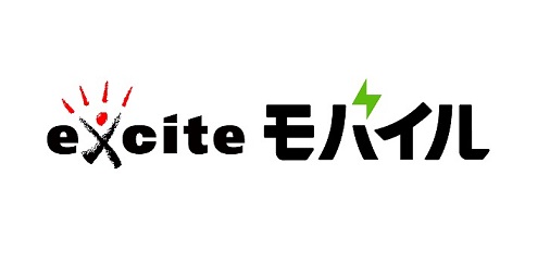 エキサイトモバイル　ロゴ