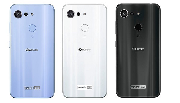 Android One S6_本体カラー