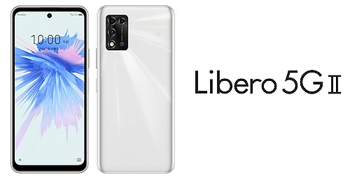ワイモバイル Libero 5G II