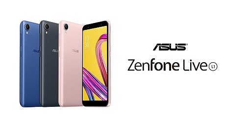 ワイモバイル ZenFone Live L1