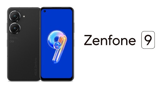 Zenfone9 ワイモバイル