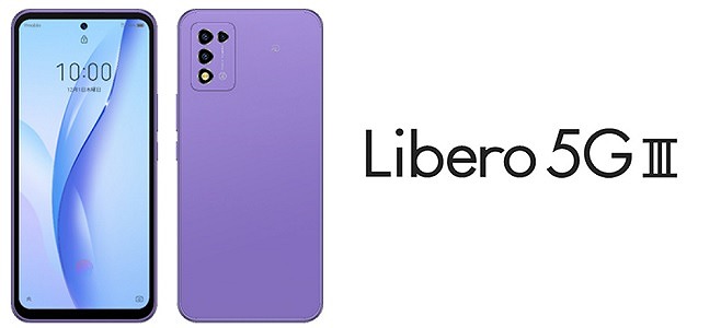ワイモバイル Libero 5G Ⅲ