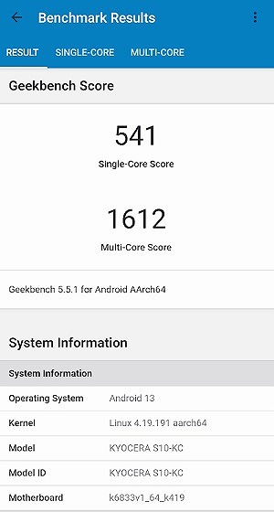 ワイモバイル Android One S10 Geekbench5 ベンチマークスコア