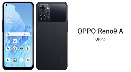 ワイモバイル OPPO Reno9 A